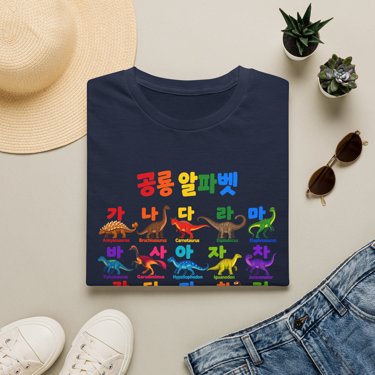 Korean Dinosaur Alphabet T-Shirt — Colorful Hangul Dino ABC Tee