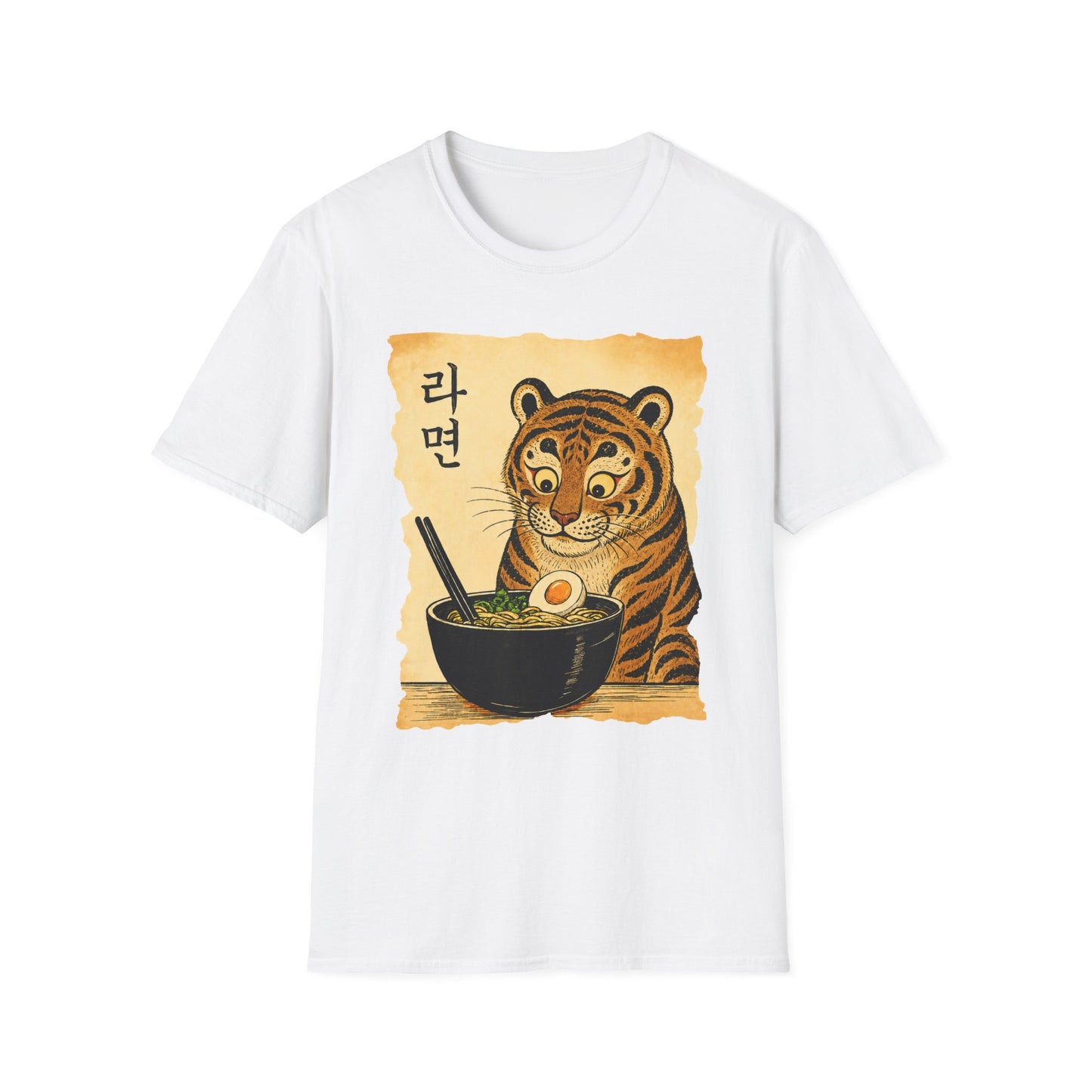 Unisex Softstyle T-Shirt