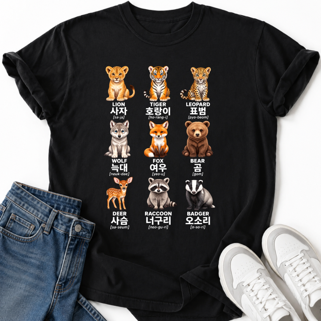ANIMALS IN KOREAN T-SHIRT
