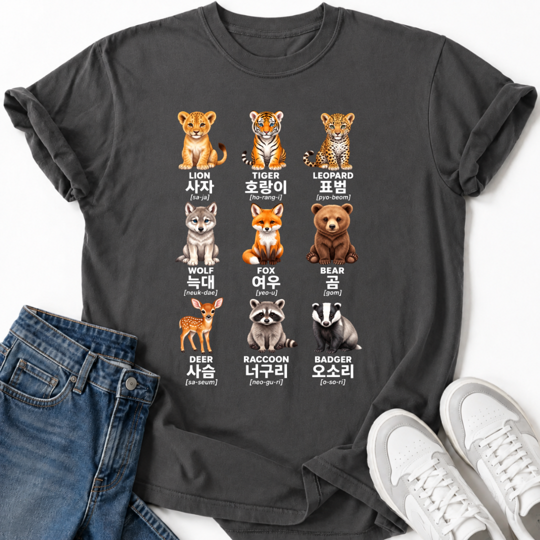 ANIMALS IN KOREAN T-SHIRT