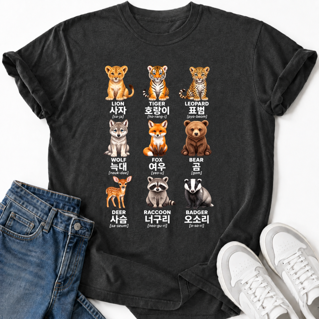 ANIMALS IN KOREAN T-SHIRT