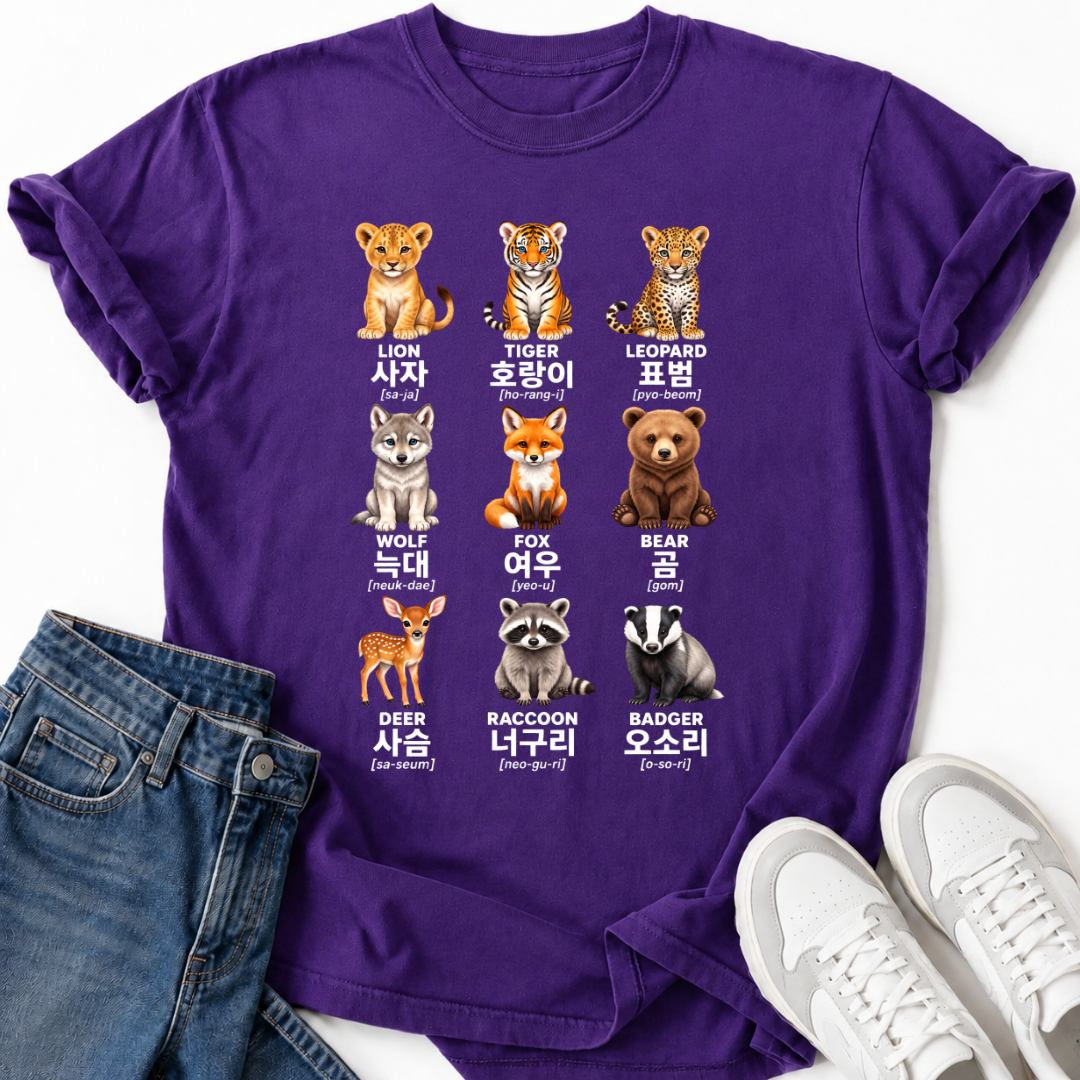 ANIMALS IN KOREAN T-SHIRT