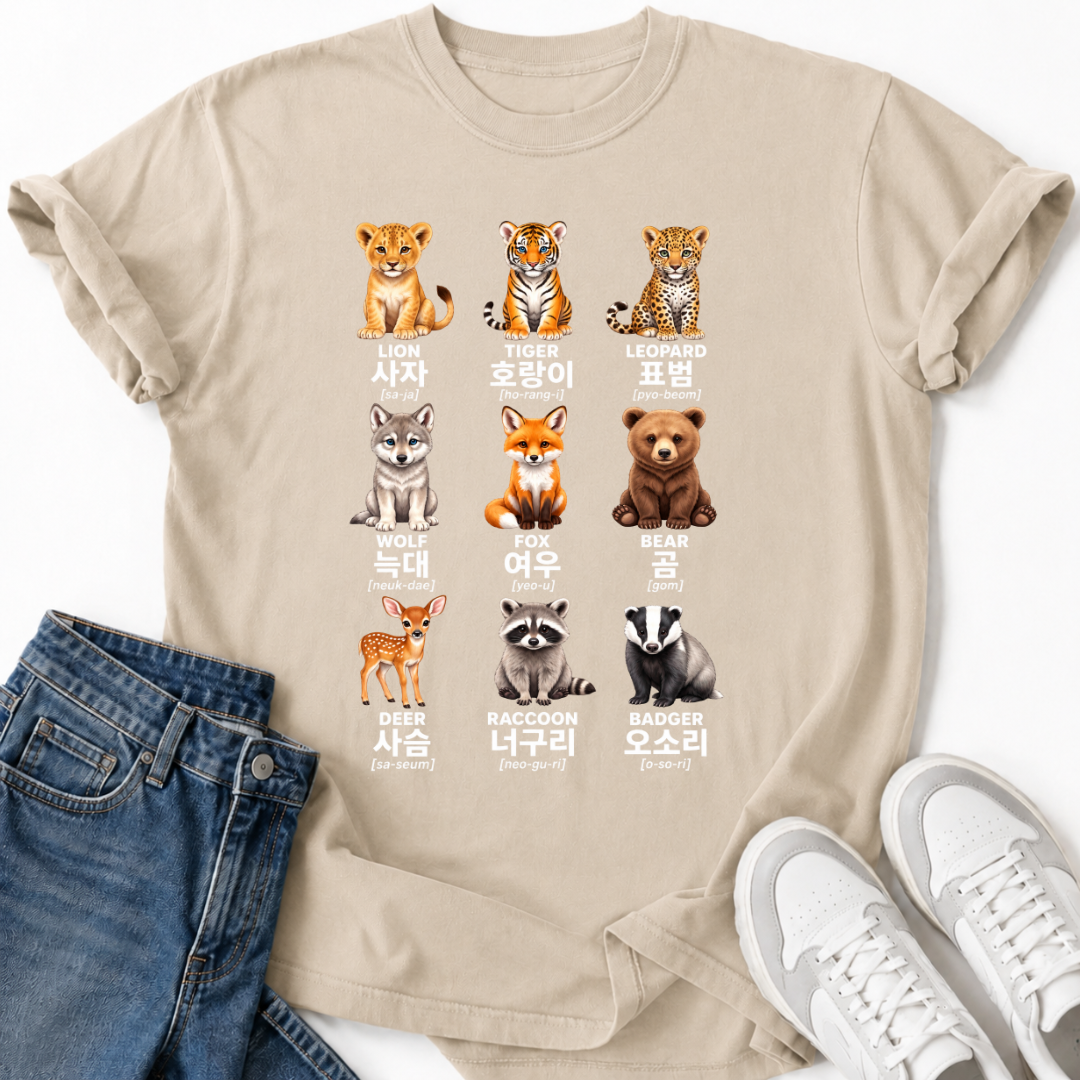 ANIMALS IN KOREAN T-SHIRT