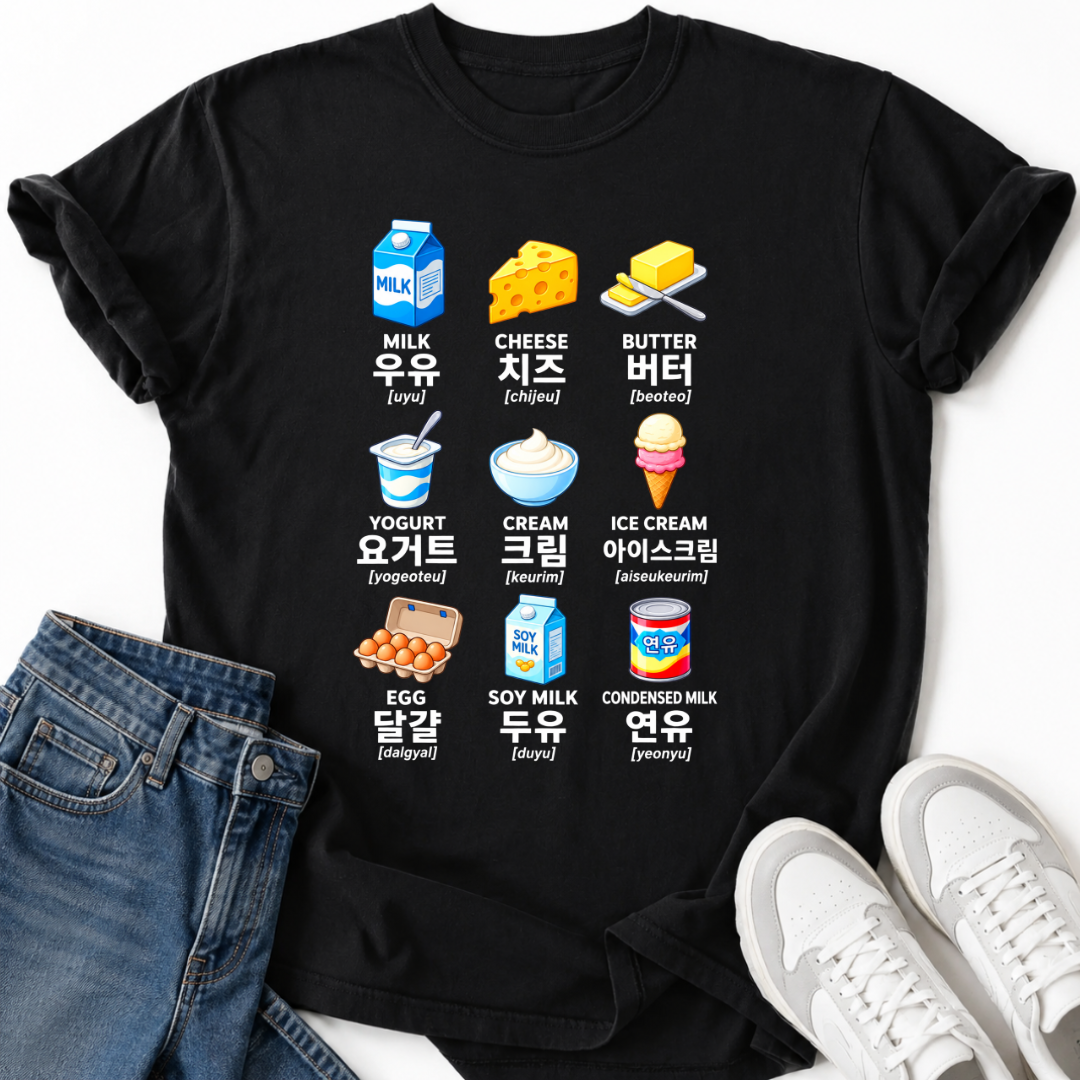 KOREAN DAIRY T-SHIRT