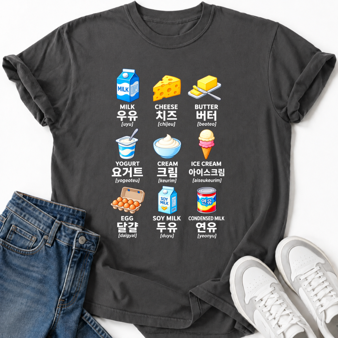 KOREAN DAIRY T-SHIRT
