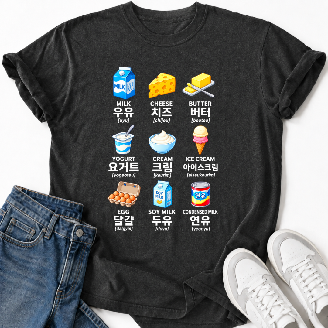 KOREAN DAIRY T-SHIRT