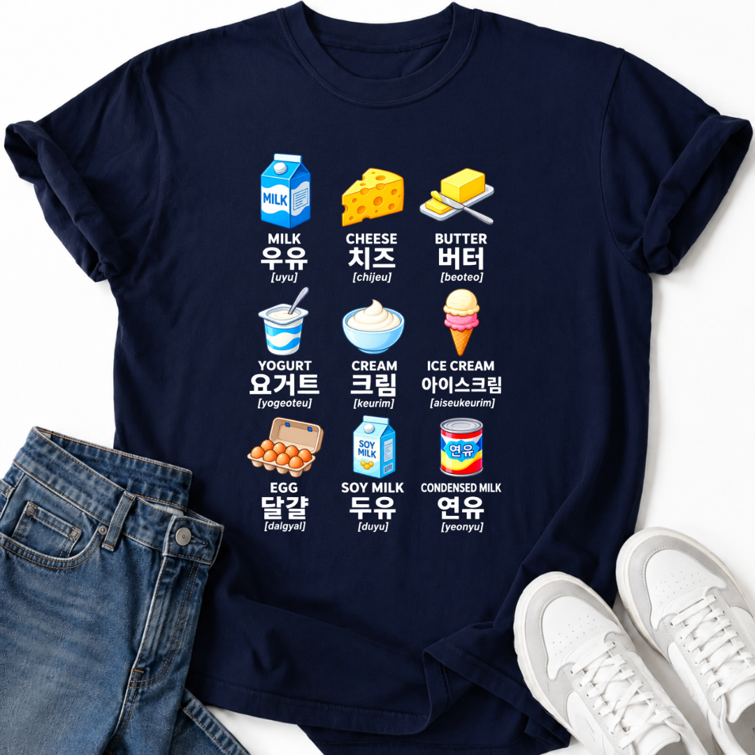 KOREAN DAIRY T-SHIRT