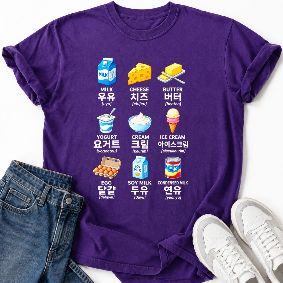 KOREAN DAIRY T-SHIRT