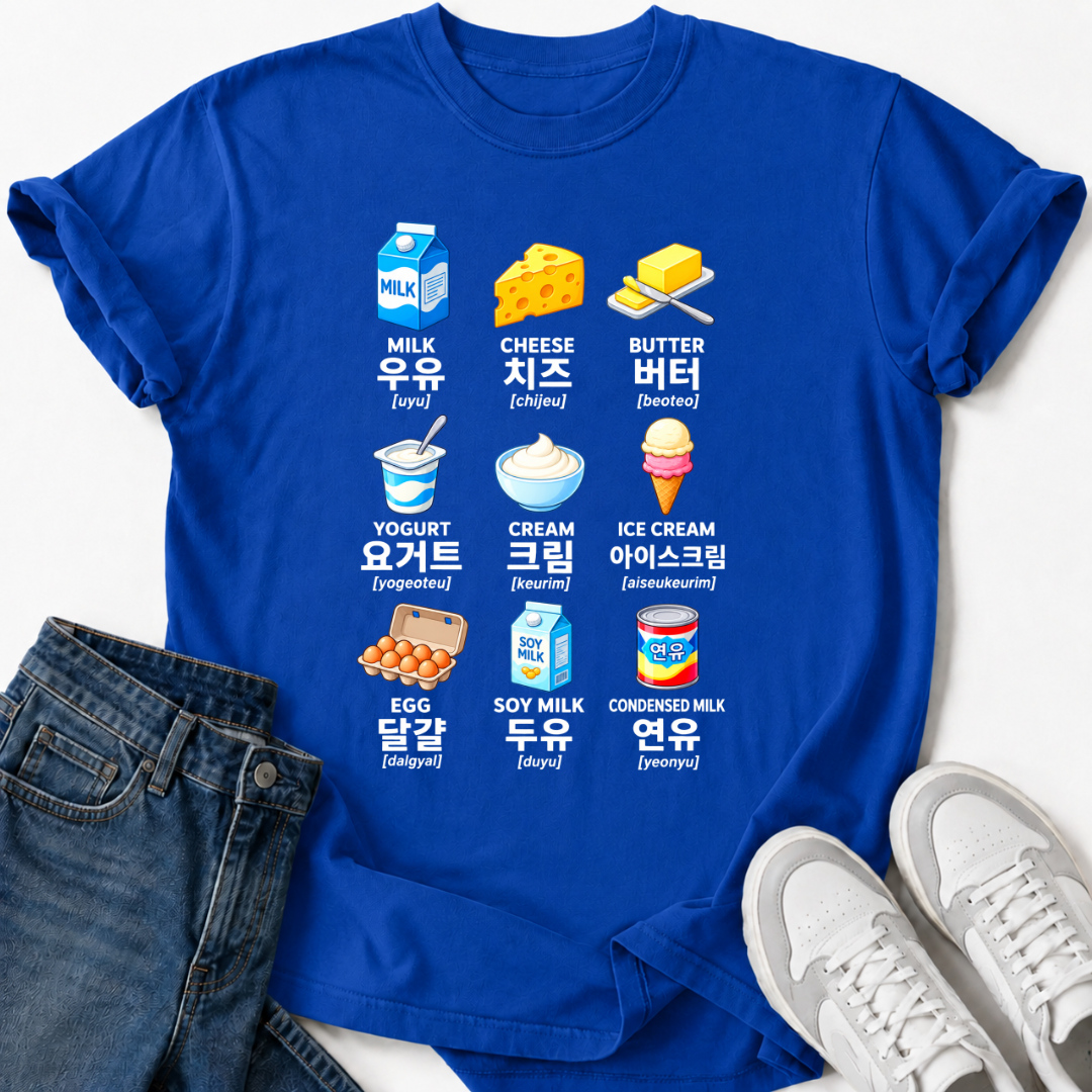 KOREAN DAIRY T-SHIRT