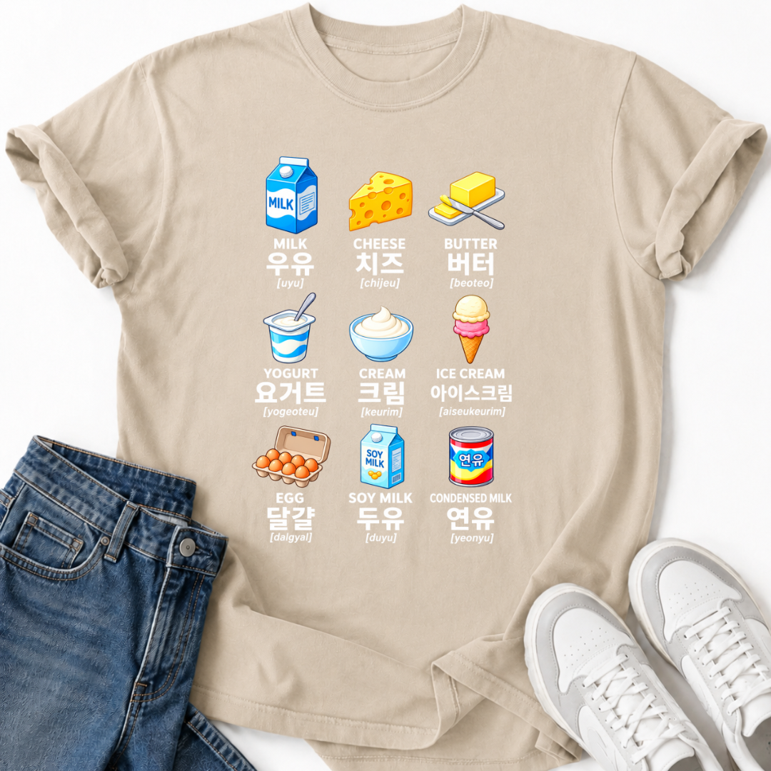 KOREAN DAIRY T-SHIRT