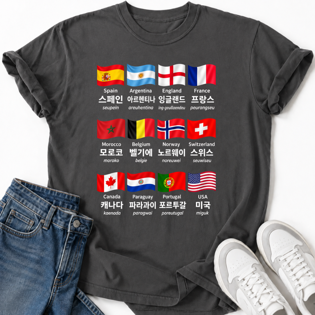 COUNTRIES IN HANGUL T-SHIRT