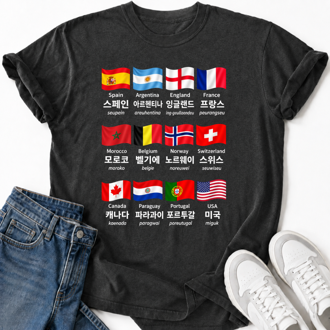COUNTRIES IN HANGUL T-SHIRT