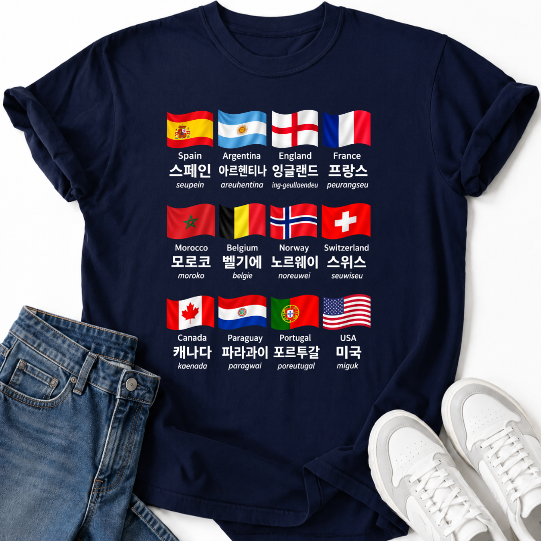 COUNTRIES IN HANGUL T-SHIRT