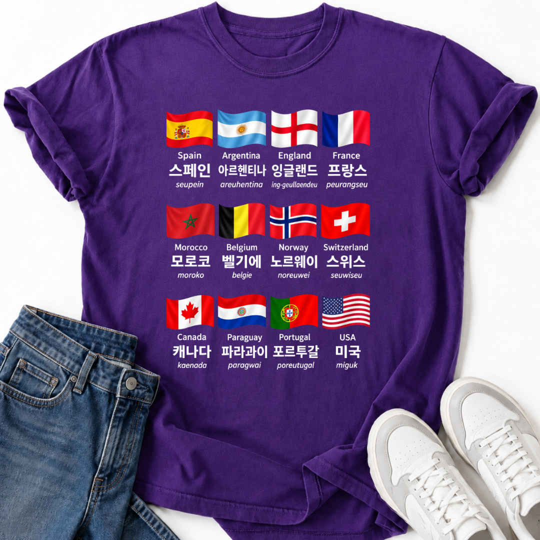 COUNTRIES IN HANGUL T-SHIRT
