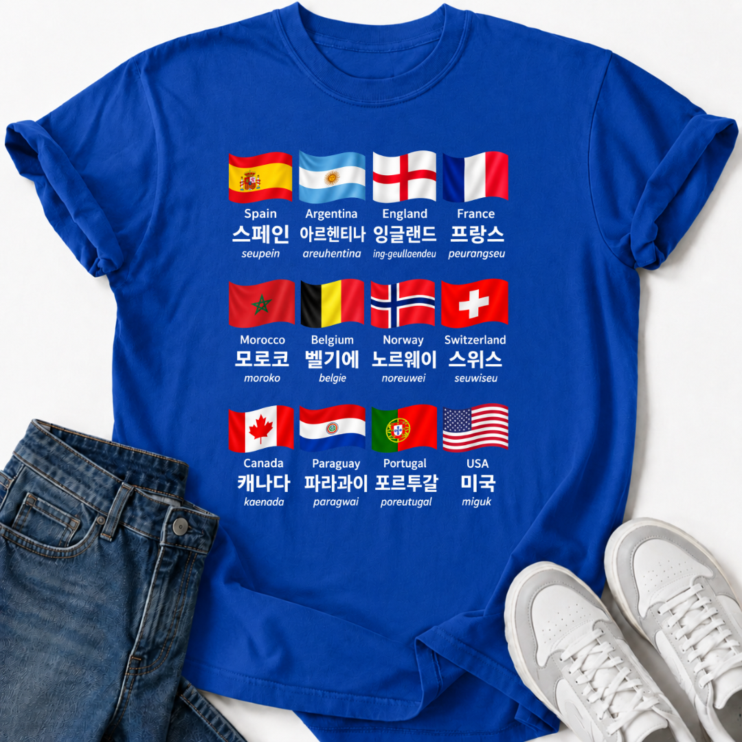COUNTRIES IN HANGUL T-SHIRT