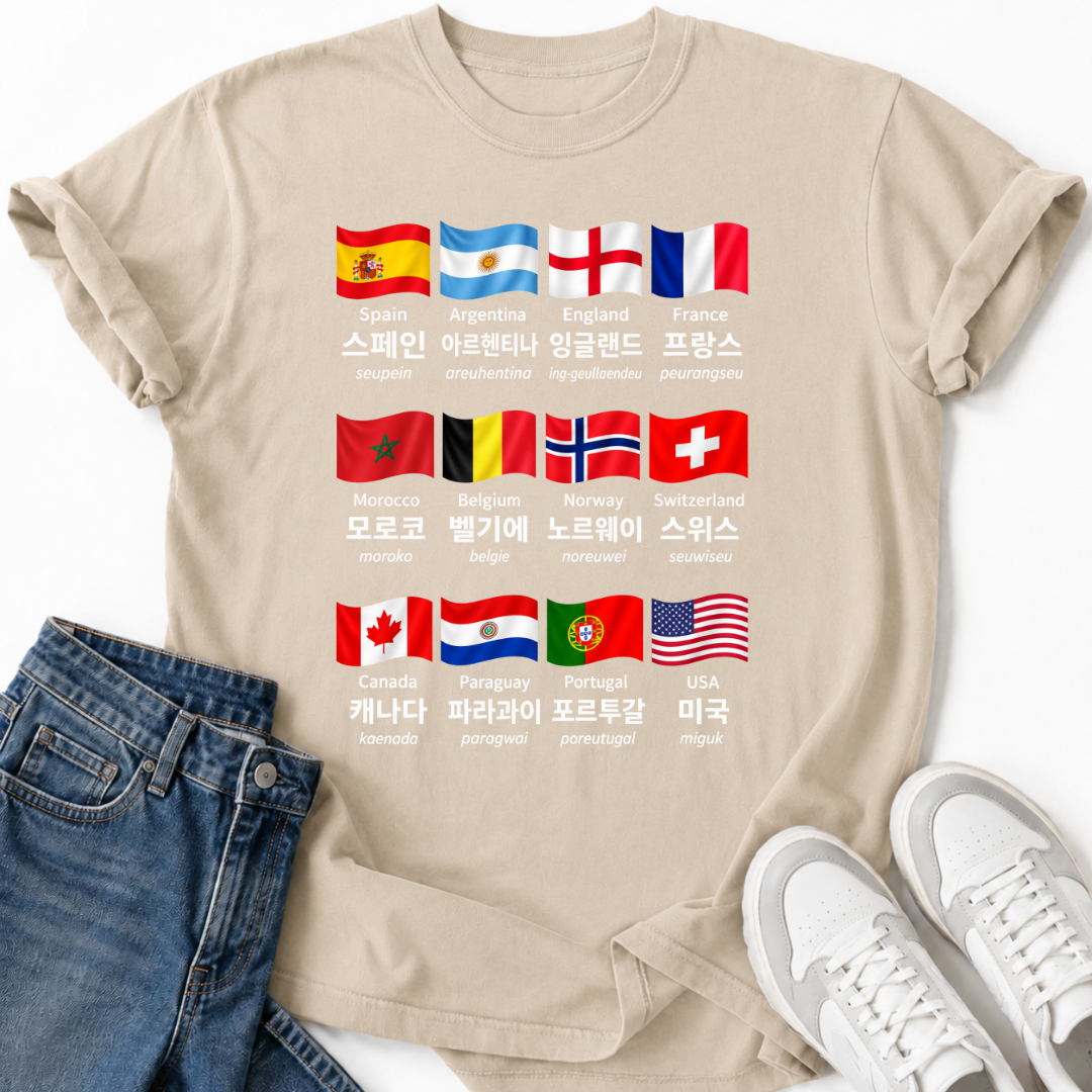 COUNTRIES IN HANGUL T-SHIRT