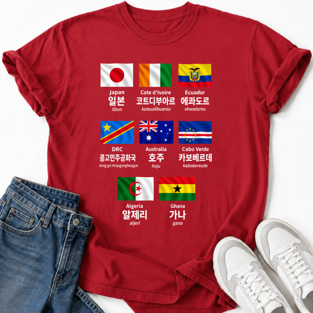 COUNTRIES IN KOREAN T-SHIRT