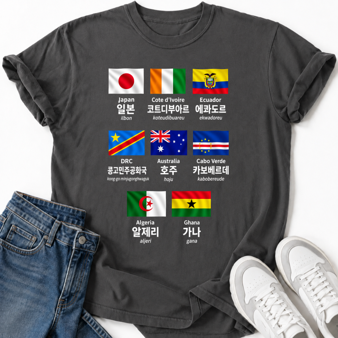 COUNTRIES IN KOREAN T-SHIRT