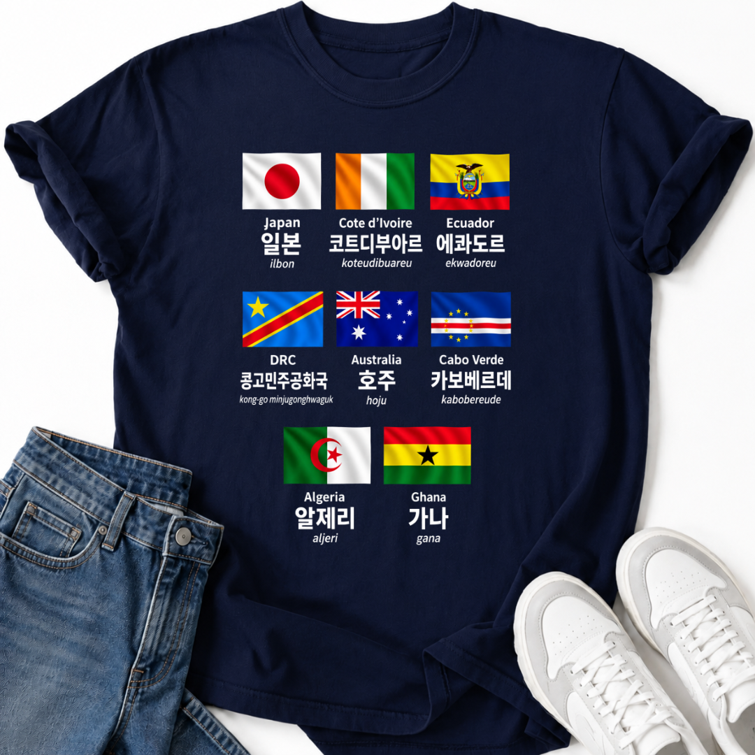 COUNTRIES IN KOREAN T-SHIRT