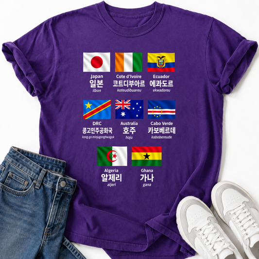 COUNTRIES IN KOREAN T-SHIRT