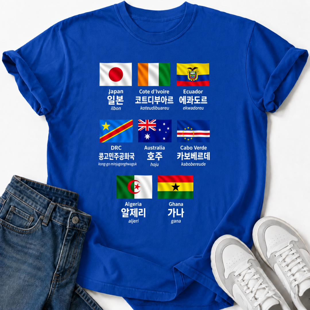 COUNTRIES IN KOREAN T-SHIRT