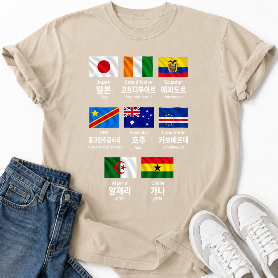 COUNTRIES IN KOREAN T-SHIRT