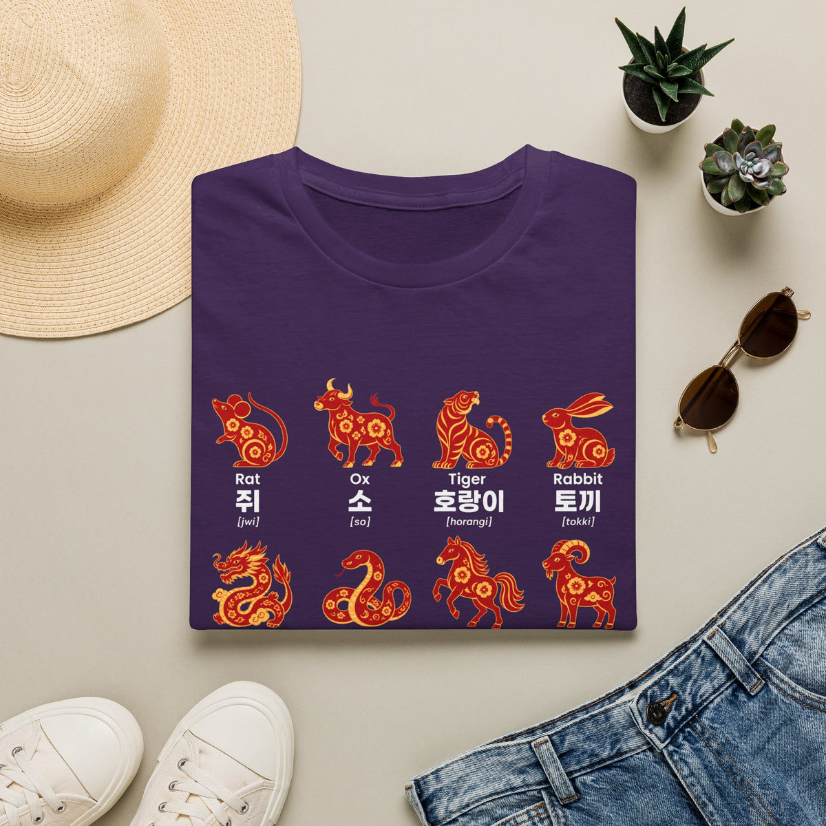 Chinese Zodiac Animals T-Shirt — 12 Stylized Year Symbols with Korean Names