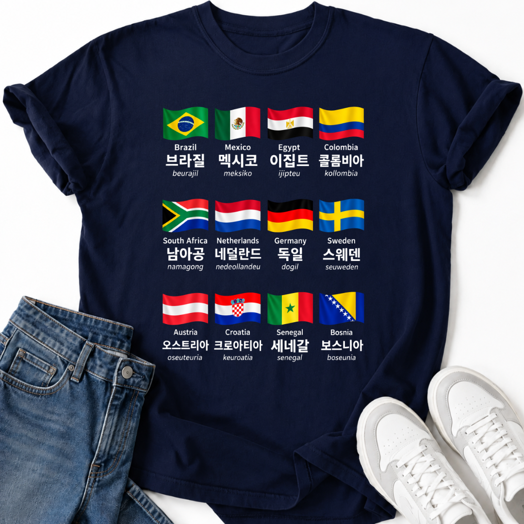 COUNTRY NAMES IN KOREAN T-SHIRT
