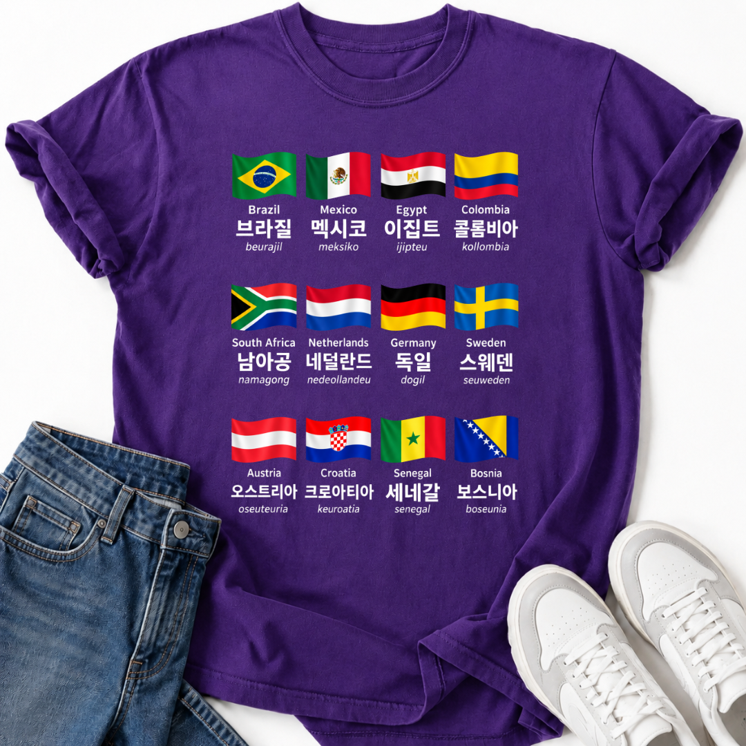 COUNTRY NAMES IN KOREAN T-SHIRT