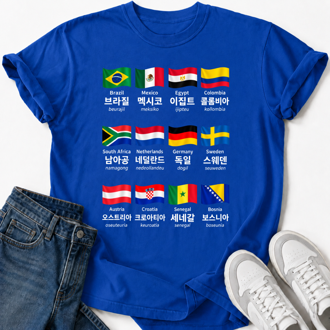 COUNTRY NAMES IN KOREAN T-SHIRT
