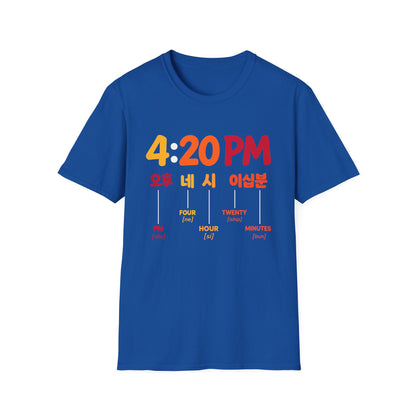 4:20 PM Graphic T-Shirt — Bilingual Korean/English Time Countdown Tee