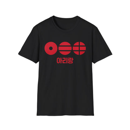 T-Shirt — Korean Arirang Graphic Tee (Red Retro Symbols)