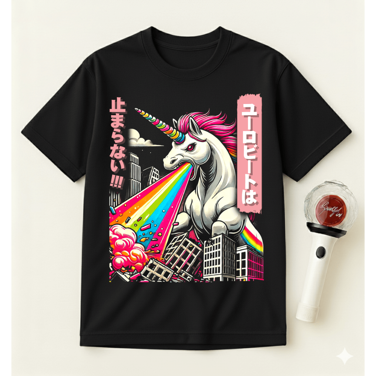 RAINBOW UNICORN T-SHIRT