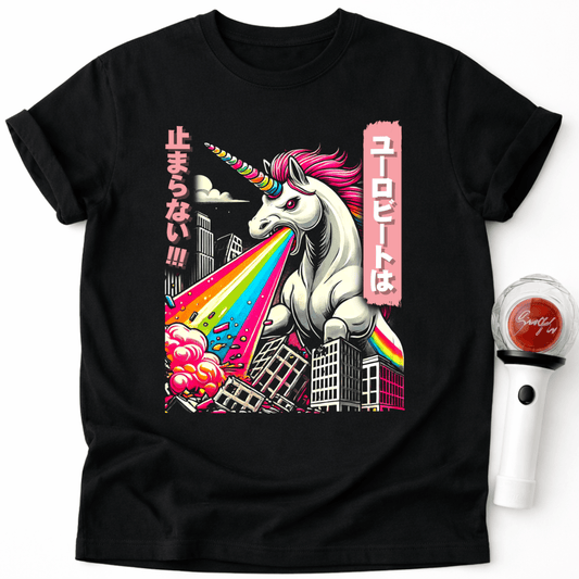 RAINBOW UNICORN T-SHIRT
