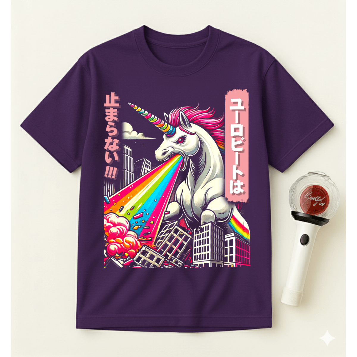 RAINBOW UNICORN T-SHIRT