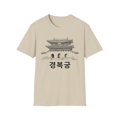 GYEONGBOKGUNG T-SHIRT