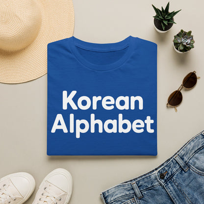 Korean Alphabet T-Shirt — Hangul Learning Graphic Tee