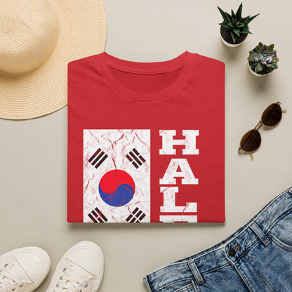 Half Korean T-Shirt — Korean Flag Heritage Pride Tee