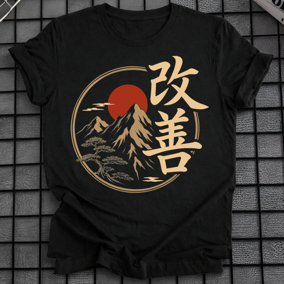 JAPANESE SUNRISE T-SHIRT