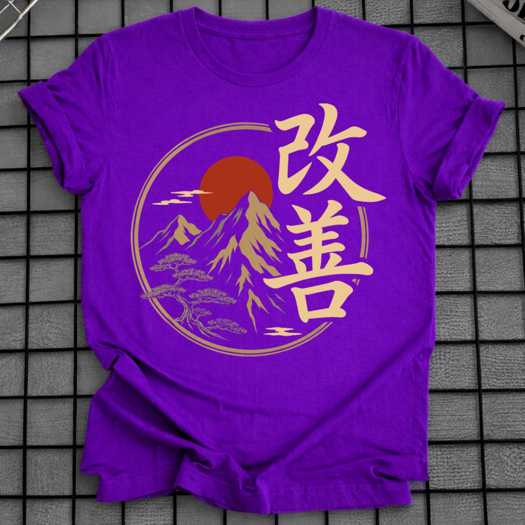 JAPANESE SUNRISE T-SHIRT