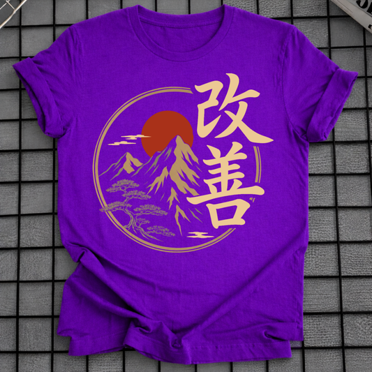 JAPANISCHES SONNENAUFGANG T-SHIRT