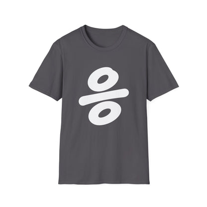Percent Symbol Graphic T‑Shirt — Minimal Symbol Tee