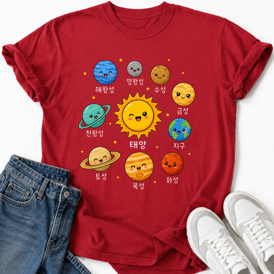 SOLAR SYSTEM IN KOREAN T-SHIRT