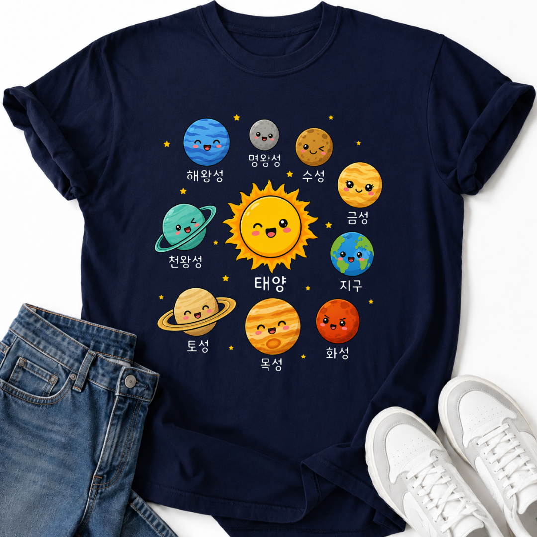 SOLAR SYSTEM IN KOREAN T-SHIRT