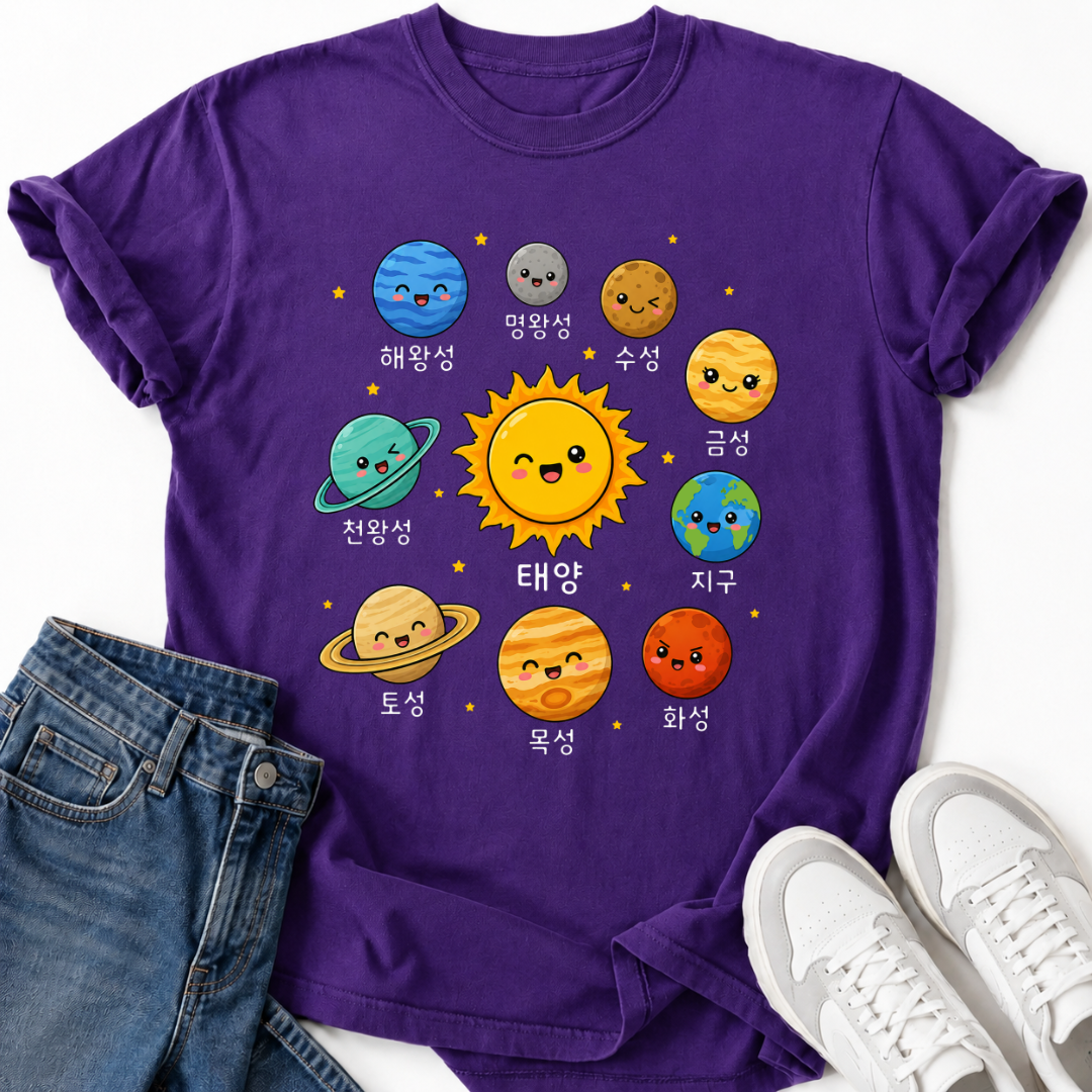 SOLAR SYSTEM IN KOREAN T-SHIRT