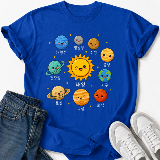 SOLAR SYSTEM IN KOREAN T-SHIRT
