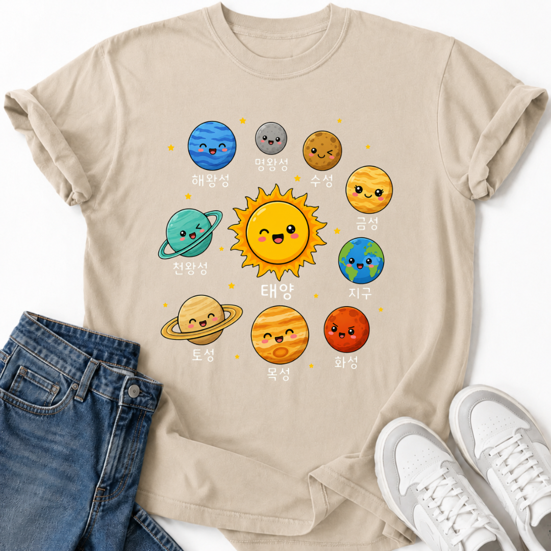 SOLAR SYSTEM IN KOREAN T-SHIRT