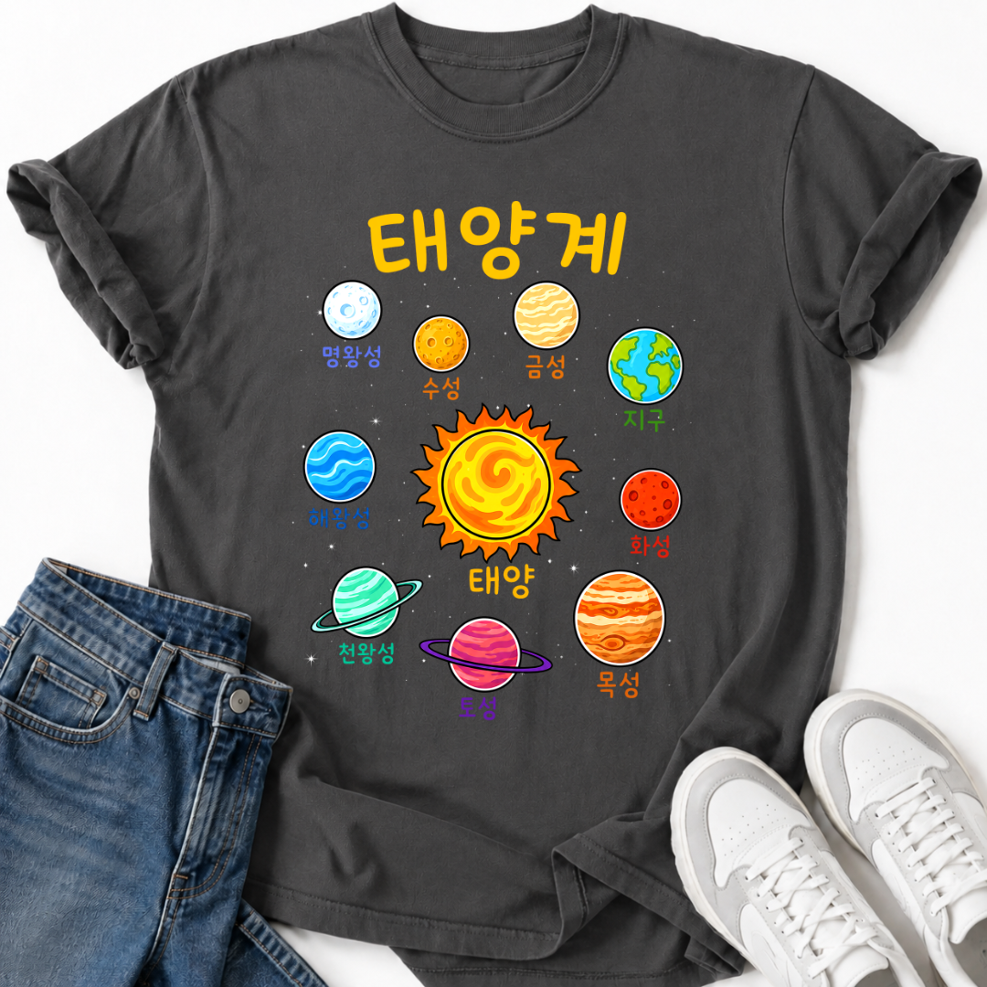 KOREAN SOLAR SYSTEM T-SHIRT