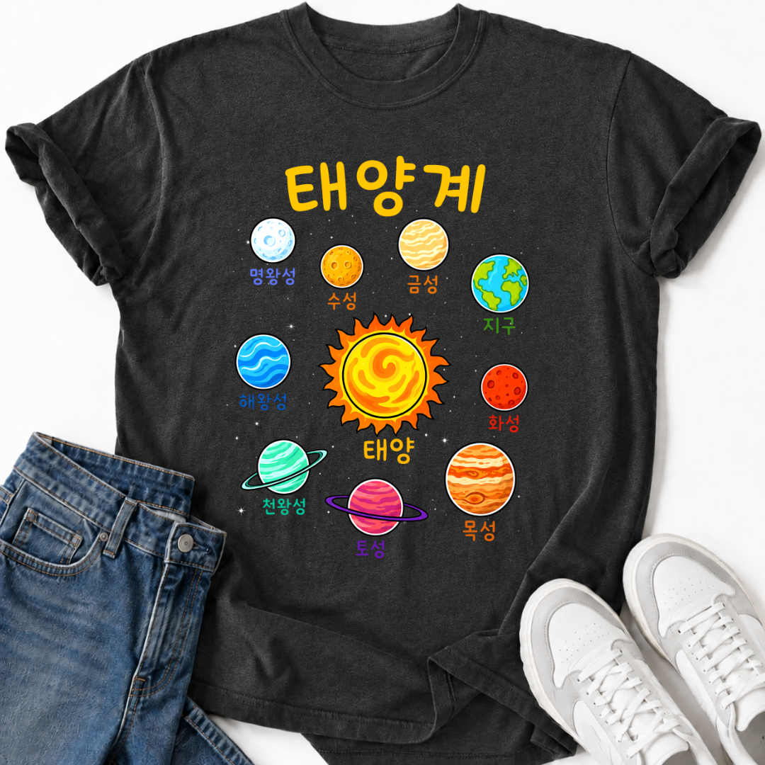 KOREAN SOLAR SYSTEM T-SHIRT