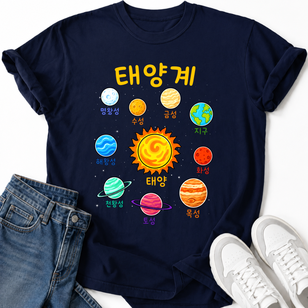 KOREAN SOLAR SYSTEM T-SHIRT